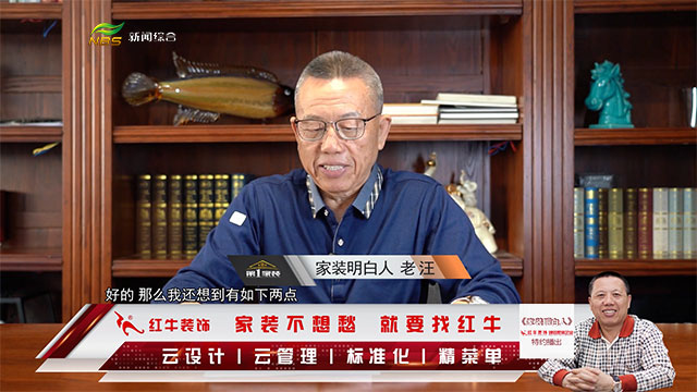 领航国际 5f733