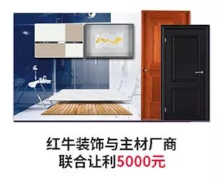 22年 | “家具软装特惠日”即将来袭 22年 | “家具软装特惠日”即将来袭