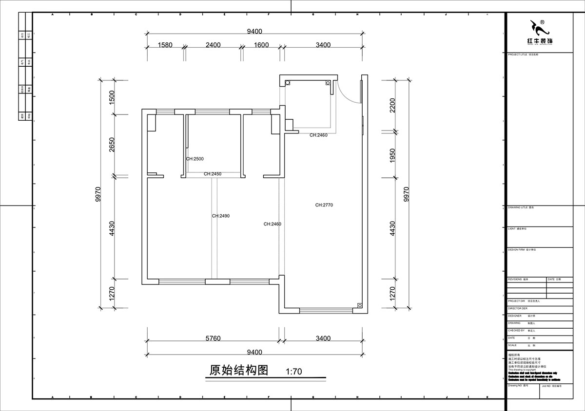 蒋琛|锦绣公馆6-508-88㎡-现代简约风格|3室2厅2卫1厨1阳台|新房装修|定制家|全包12万|00_01原始结构图