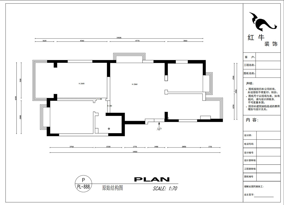 吴波|后宰门东村82号院1-801-95㎡-欧式风格|3室2厅1卫|旧房装修|定制家|全包12万|00_01原始结构图