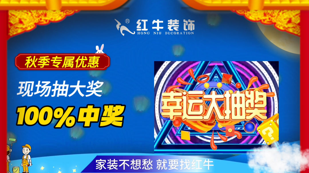 690亿元!2025最后一批“国补”资金已下达!还可叠加企补!至高可省40000元! 690亿元!2025最后一批“国补”资金已下达!还可叠加企补!至高可省40000元!