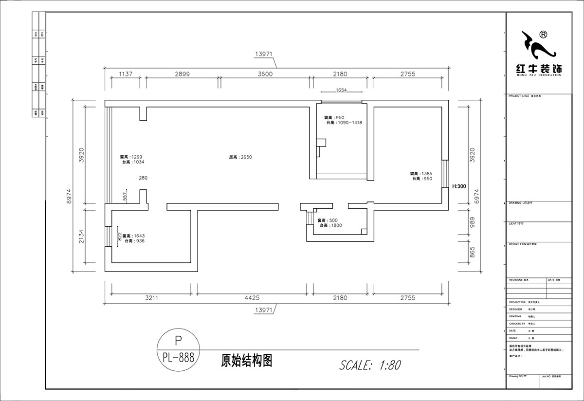 顾娟|红庙小区18号1单元610室-72㎡-简欧风格|2室2厅1卫|旧房装修|定制家|全包11