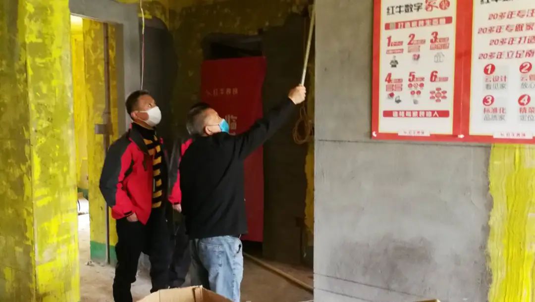 领航国际巡检 | 董事长“老汪”视察工地,总经理带队检查工地! 领航国际巡检 | 董事长“老汪”视察工地,总经理带队检查工地!