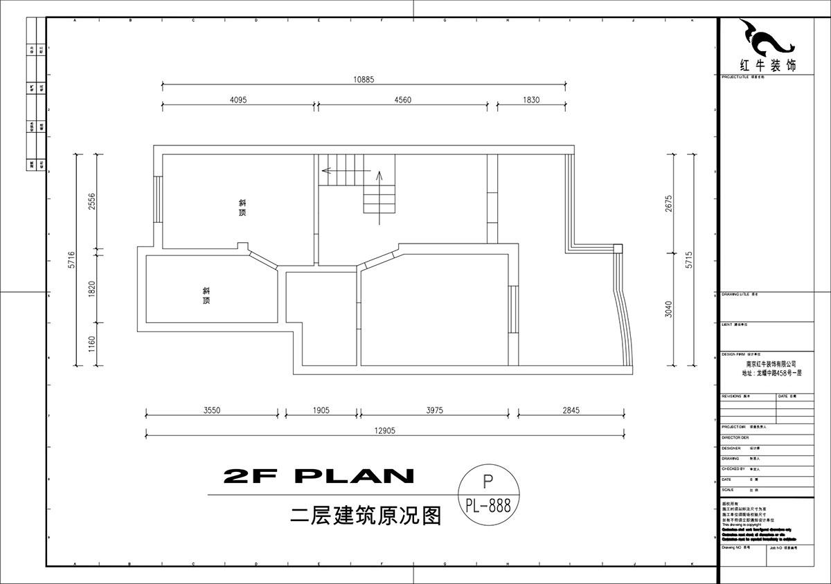 刘萍萍|民佳园10-1-702-75+50㎡-奶油风|3室2厅2卫|老房装修|定制家|全包20