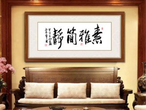 客厅沙发背景墙挂什么装饰画好?四种常用装饰画推荐 领航国际 5