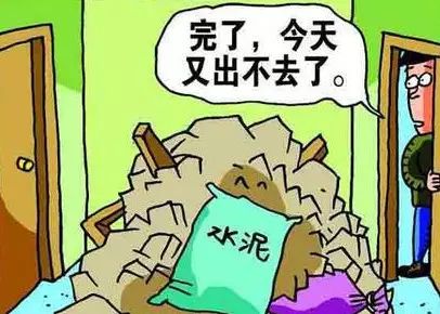 装修公司如何偷工减料?看完这5个方面你就明白了 装修公司如何偷工减料?看完这5个方面你就明白了