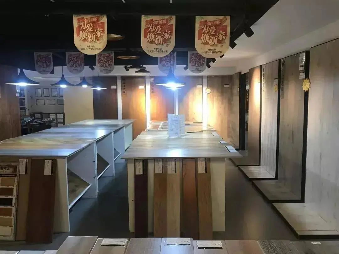 品质管理|全屋智能定制精装云系统 品质管理|全屋智能定制精装云系统