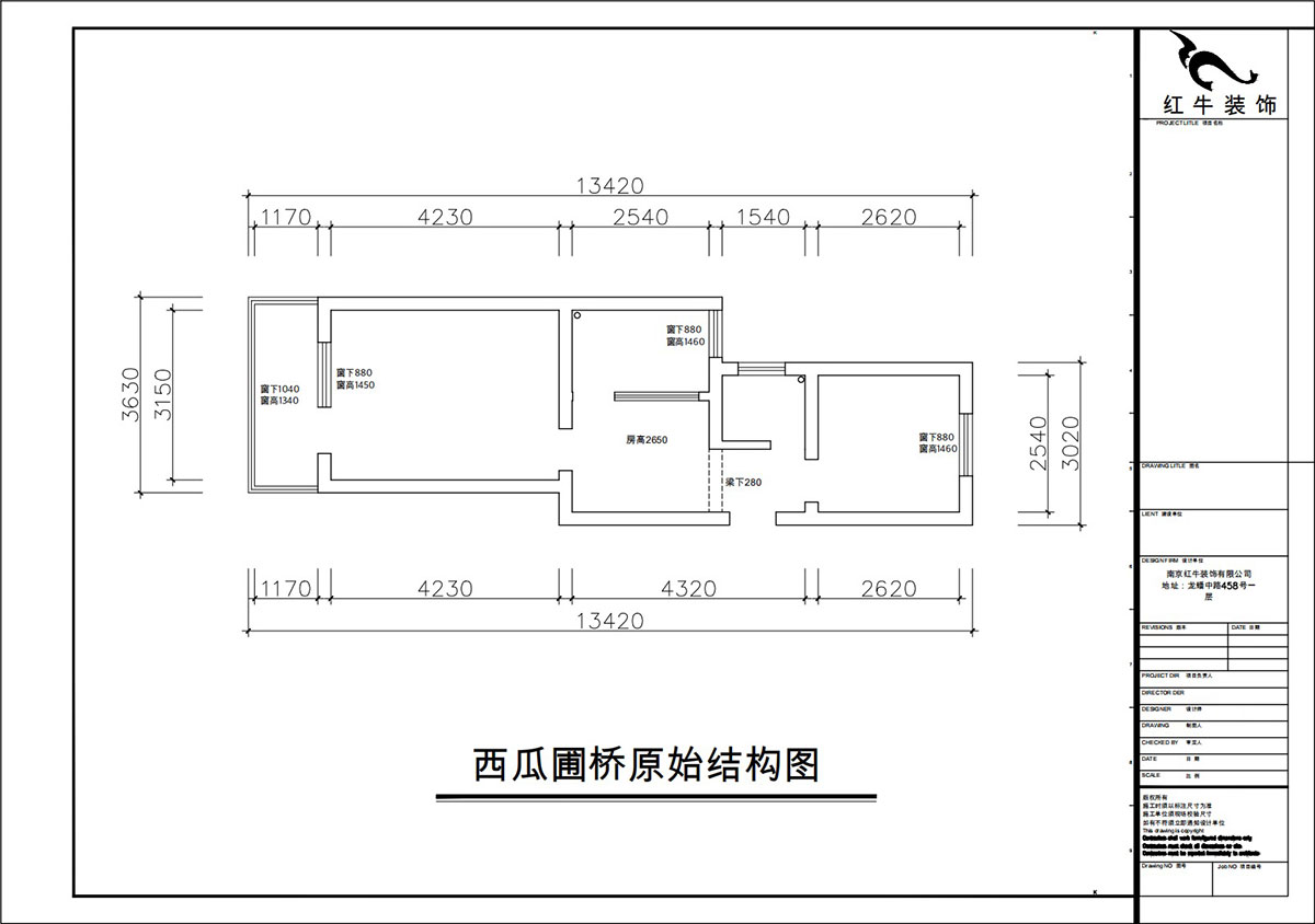 朱彦|西瓜圃桥46-603-60㎡-现代简约风格|2室1厅1卫|老房装修|定制家|全包8万|00_01原始结构图
