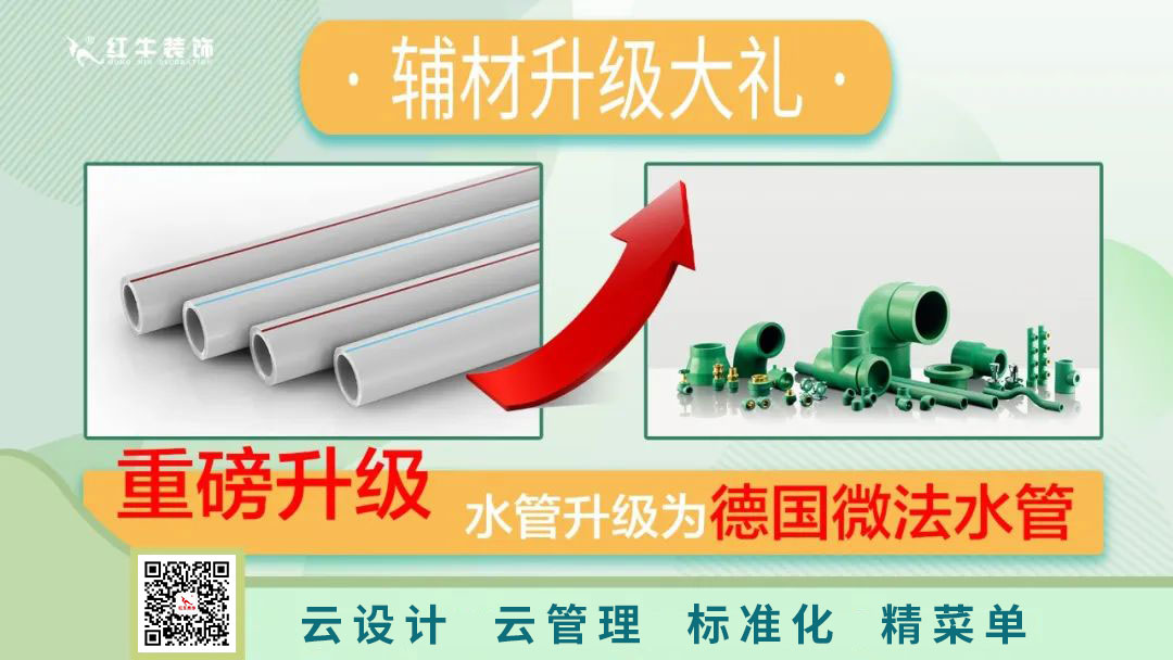 南京电视台&领航国际—第三季“健康·品质家装节”火爆来袭! 南京电视台&领航国际—第三季“健康·品质家装节”火爆来袭!