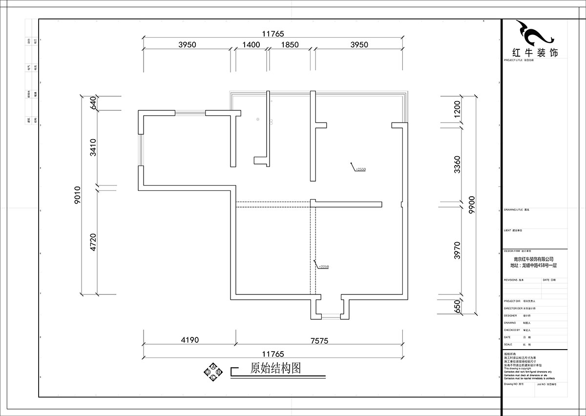张智猿|申家巷48号706-100㎡-现代风格|2室2厅1卫|老房装修|定制家¥94813|全包10万|00_01原始结构图