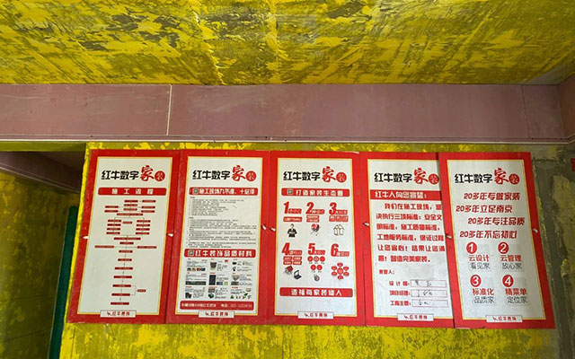为什么都抢在【年前】定装修?不仅仅是为了省钱 为什么都抢在【年前】定装修?不仅仅是为了省钱