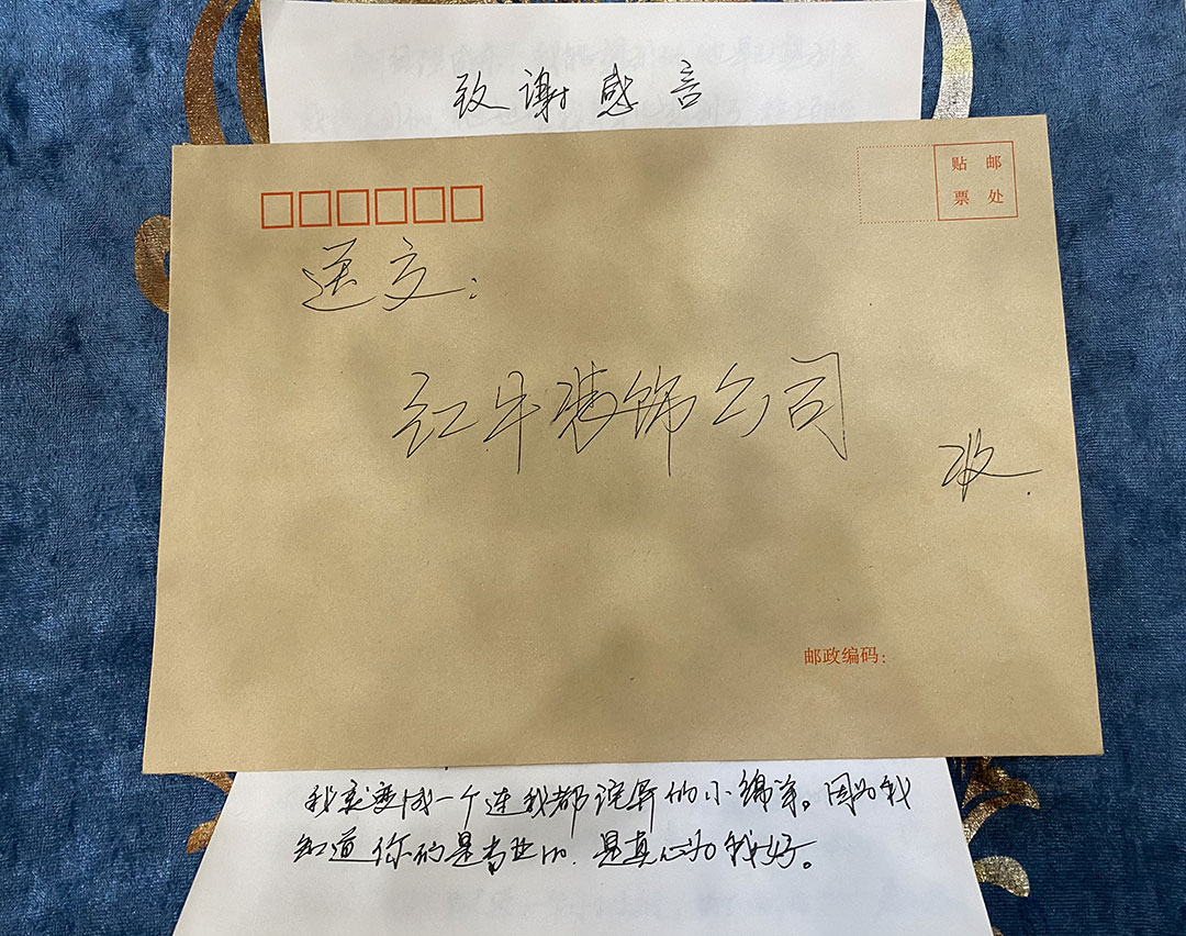 南京西华龙樾装修业主:施工设计双一流 家装当然选领航国际 南京西华龙樾装修业主:施工设计双一流 家装当然选领航国际