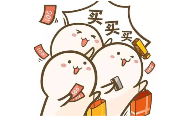 【618家装风暴】健康养生墙面零差价!1元抢智能锁!智能开关送!送!送! 【618家装风暴】健康养生墙面零差价!1元抢智能锁!智能开关送!送!送!
