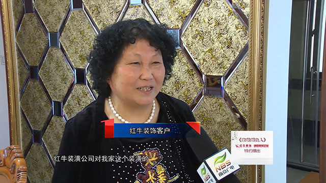 领航国际 bdbdc