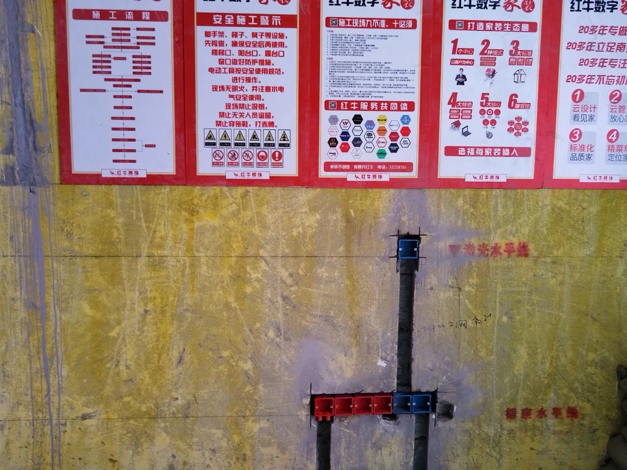 领航国际:持续高温模式,也难挡巡检之心,践行品质承诺 领航国际:持续高温模式,也难挡巡检之心,践行品质承诺