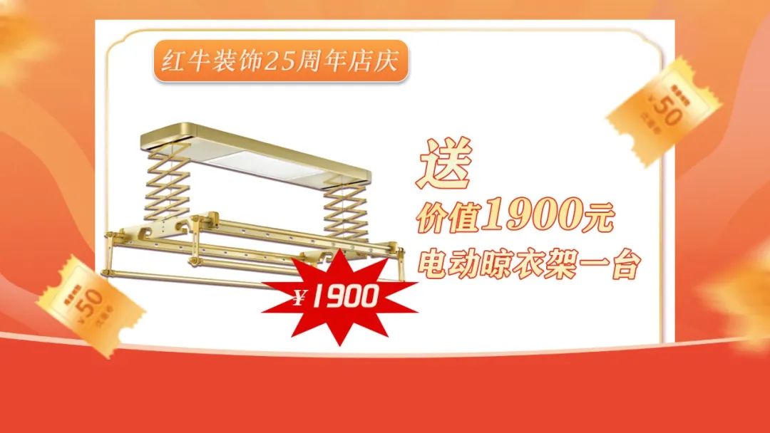 什么?!没赶上领航国际25周年庆活动现场?这一次千万别再…… 什么?!没赶上领航国际25周年庆活动现场?这一次千万别再……