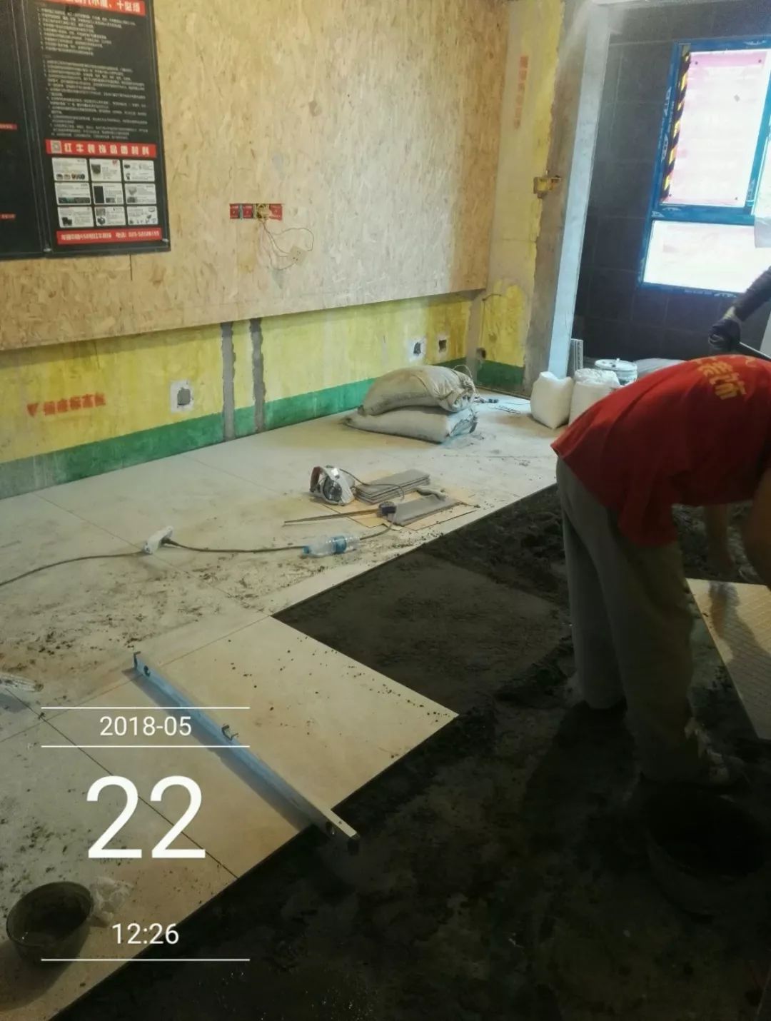 南京聚宝山庄137平米现代风格装修 年轻人的婚房可以这样装修34地砖