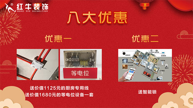 庆祝第36个教师节 | 连续五天,专场活动,钜惠来袭! 庆祝第36个教师节 | 连续五天,专场活动,钜惠来袭!