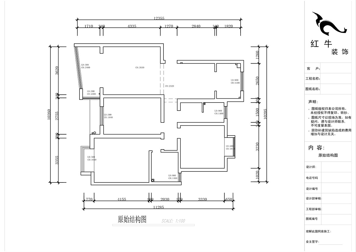 蒋琛|三金福邸7-405-110㎡-现代简约风格|2室2厅2卫|新房装修|定制家|全包15万|00_01原始结构图