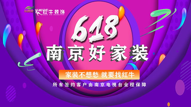 领航国际 73b30