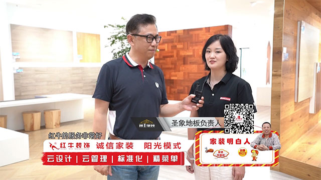 领航国际 e8ce6