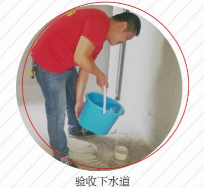 领航国际 6