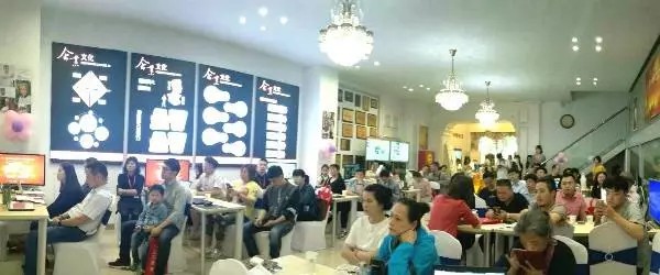 家装知识分享会圆满落幕 | 520 给你爱的理由