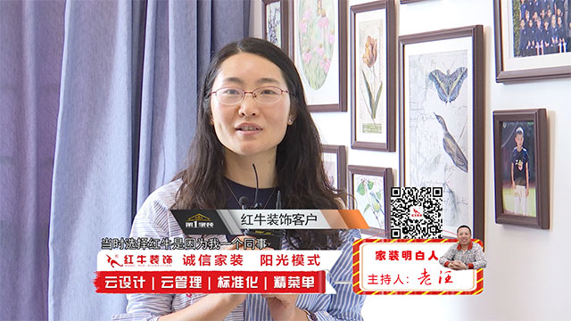 领航国际 73c91