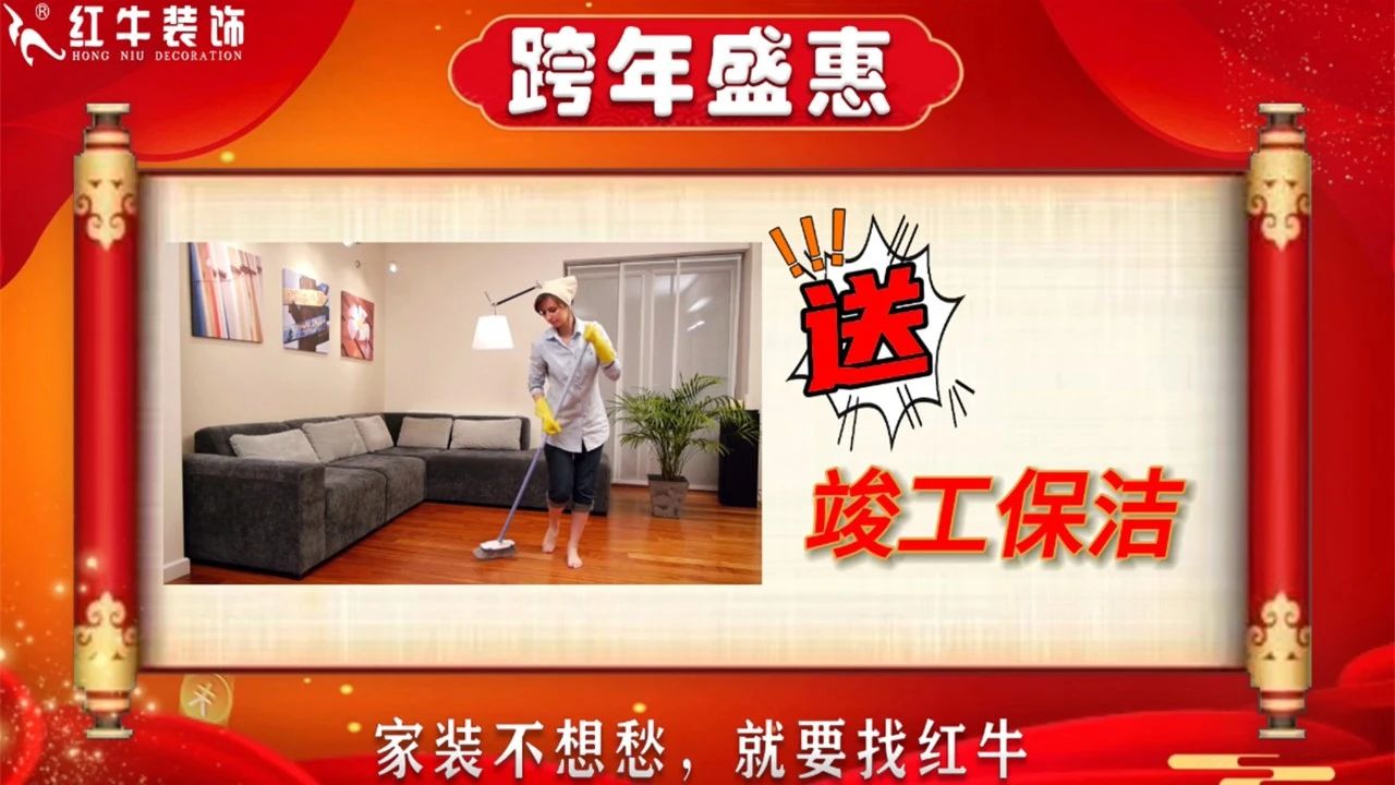 年末宠粉|南京电视台携手领航国际2023年度收官之战!不容错过! 年末宠粉|南京电视台携手领航国际2023年度收官之战!不容错过!