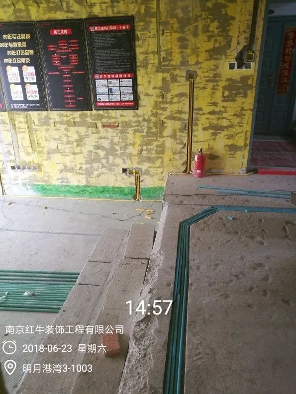 南京明月港湾105平米北欧风格装修 拥有独立衣帽间与书房30