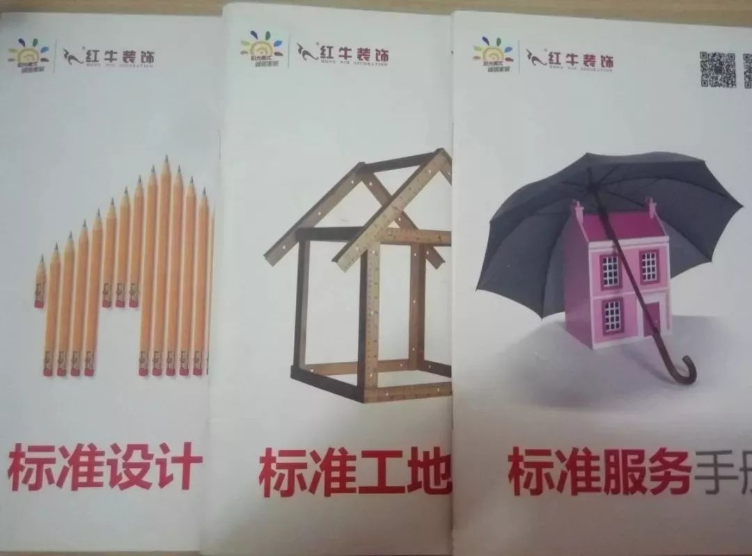 别出门添堵了,我们给你“放价”! 别出门添堵了,我们给你“放价”!