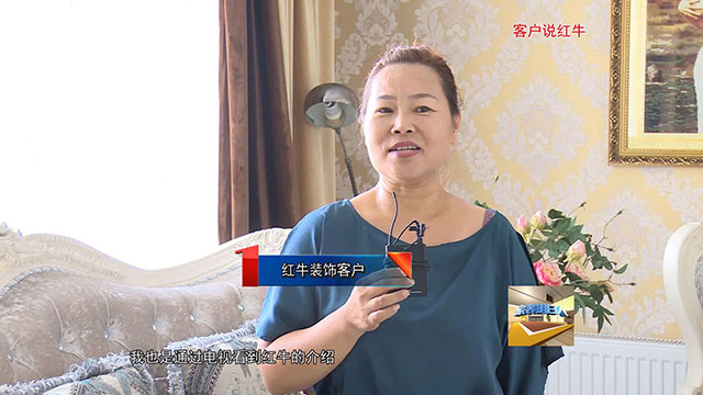 领航国际 387e8