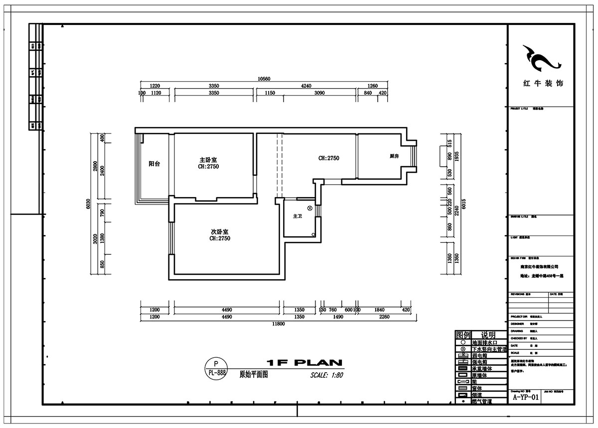 刘小勇|水佐岗48巷5号院9-402-56㎡-现代风格|2室1厅1卫|老房装修|定制家¥120000|全包9