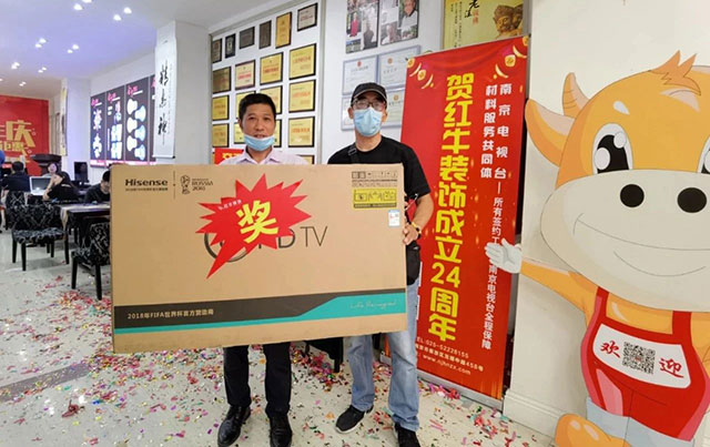直击火爆现场!领航国际24周年庆火热进行中~ 直击火爆现场!领航国际24周年庆火热进行中~