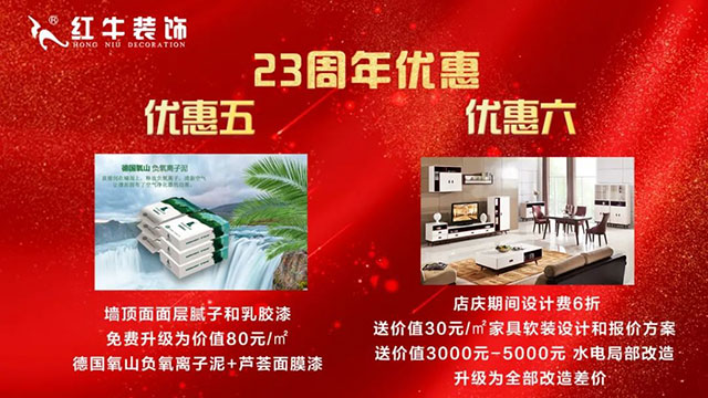 活动太火爆!再追加10个名额! 活动太火爆!再追加10个名额!