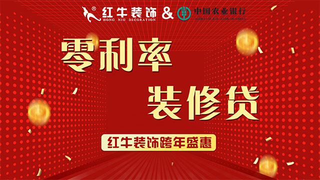 跨年盛惠,“神秘大礼”等您来领,数量不多!抢完即止! 跨年盛惠,“神秘大礼”等您来领,数量不多!抢完即止!