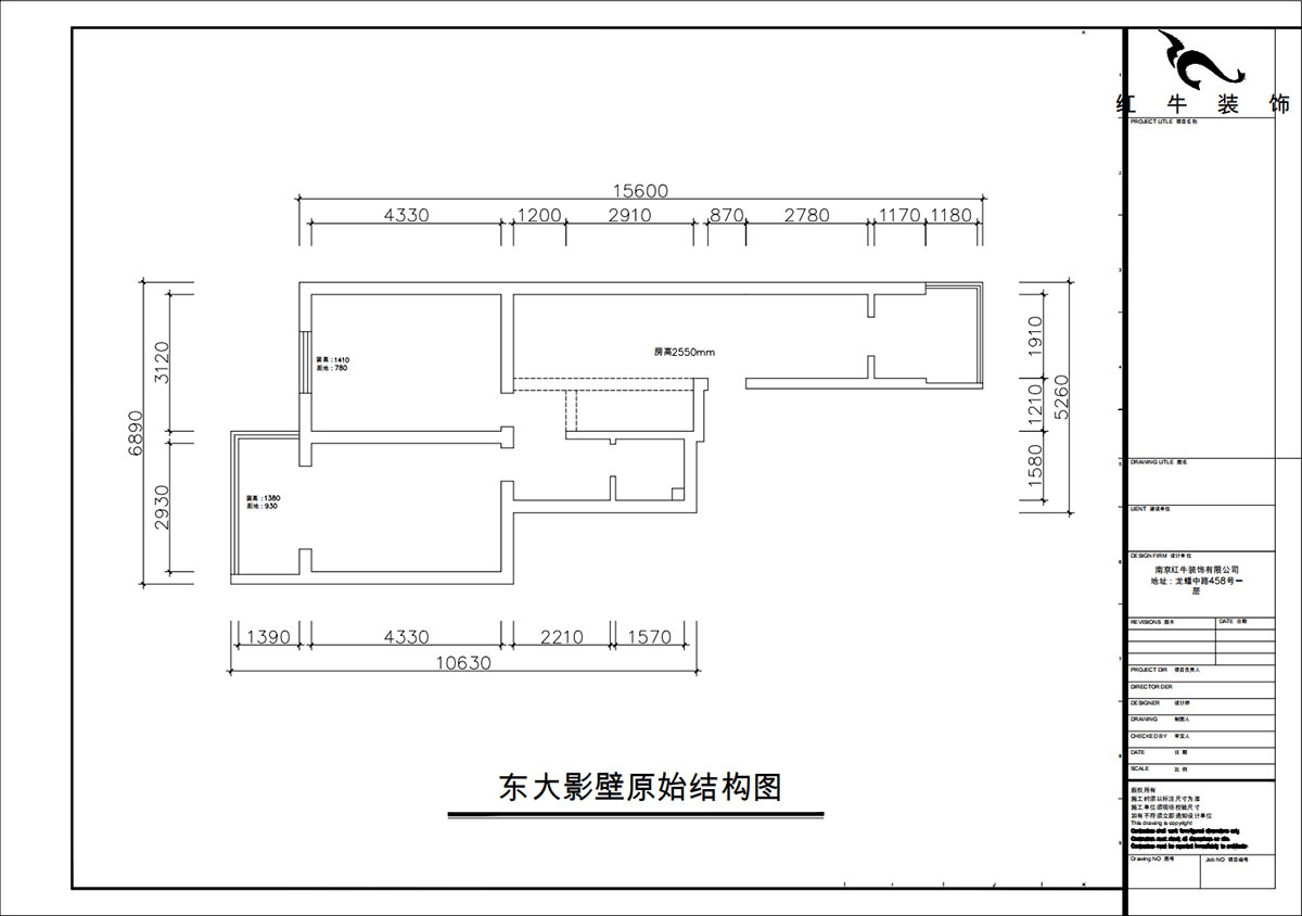 朱彦|东大影壁1号304-79㎡-简约风格|2室2厅1卫|老房装修|定制家|全包11万|00_01原始结构图
