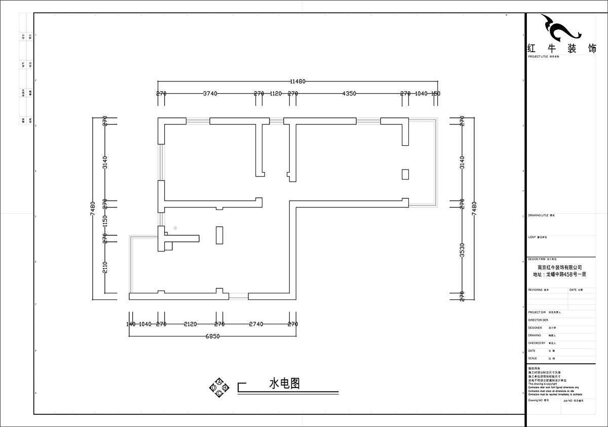 张智猿|石鼓路39号2-201-60㎡-法式奶油风|2室2厅1卫|老房装修|定制家|全包13万|00_01原始结构图