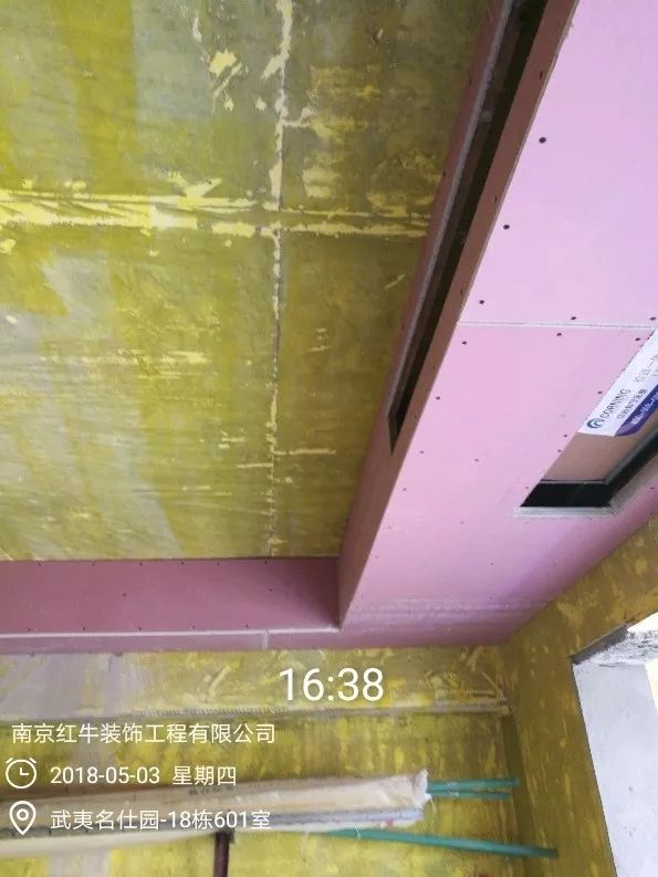 南京武夷名仕园124平米简美风格装修 享受家带来的温度27五月份