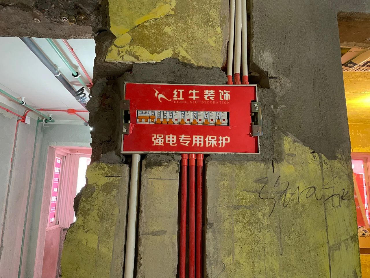 工地巡检|不能让“隐蔽工程”成为“隐秘的角落”,必须严抓! 工地巡检|不能让“隐蔽工程”成为“隐秘的角落”,必须严抓!