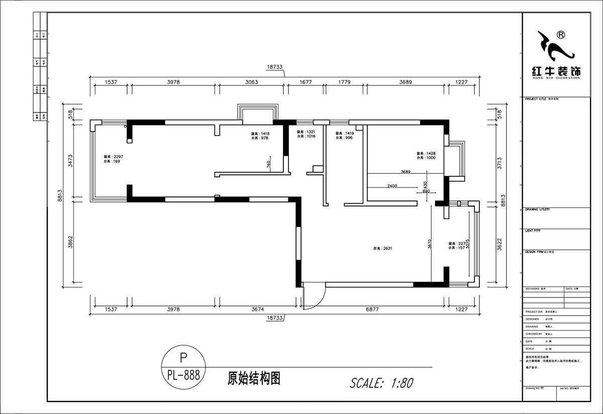 顾娟|御道嘉庭8-3-612-108㎡-中古风|3室2厅2卫|旧房装修|定制家|全包12