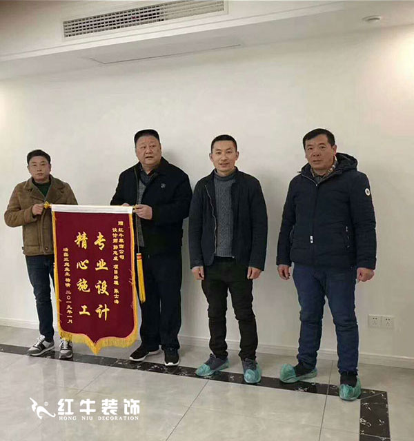 南京瑞鑫兰庭竣工客户看到领航国际装修的效果，情不自禁地发出：“厉害了，我的家！”