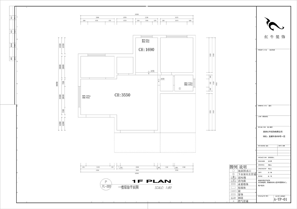 刘小勇|郦湖美墅90-102-190㎡-现代风格|4室2厅3卫|新房装修|定制家¥288000|全包33万|00_01一楼原始结构图