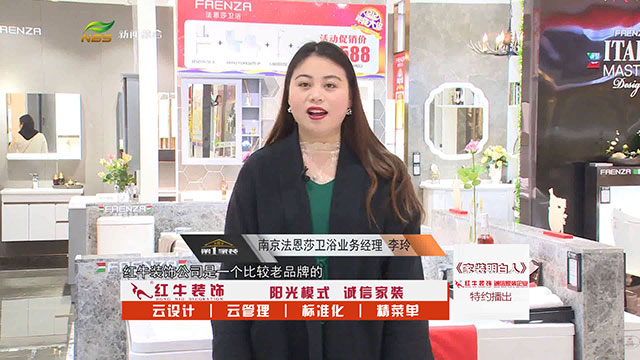 领航国际 94390