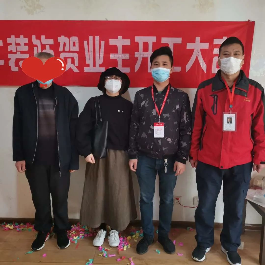 领航国际上周开工一览 领航国际上周开工一览