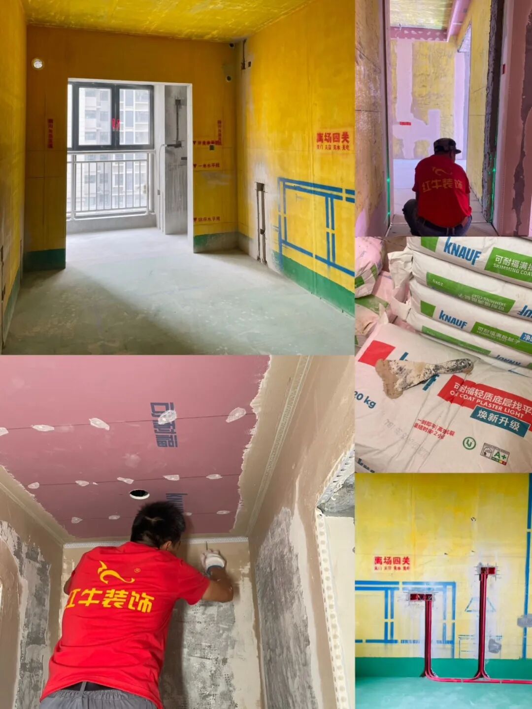选择装修公司前先看这三个致命坑 选择装修公司前先看这三个致命坑