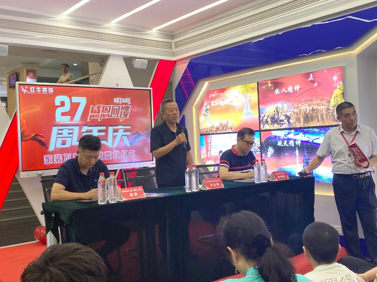 超燃一夏!领航国际27周年庆典现场火爆,神秘大礼已揭晓! 超燃一夏!领航国际27周年庆典现场火爆,神秘大礼已揭晓!