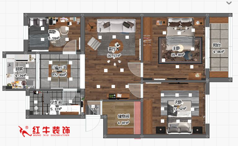 蒋琛_九条巷106㎡现代风“养老房”装修,给设计做减法!01+logo