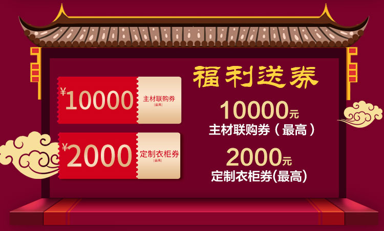 领航国际开工了,限时特惠抢起来! 领航国际开工了,限时特惠抢起来!