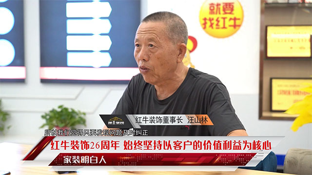 领航国际 8f0f9